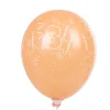 Ballon de baudruche chiffre 8 multicolore x8-Gifi Sale