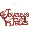 Décoration murale Joyeuses Fêtes pailleté rouge-Gifi