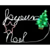 GUIRLANDE ELECTRIQUE JOYEUX NOEL-Gifi