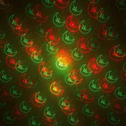 Laser disco 20 en 1-Gifi Clearance