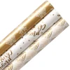Papier cadeau Noël doré-Gifi Discount