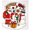 Sticker gel père Noël pour fenêtre-Gifi Best